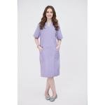 WOMEN'S NURSING DRESS